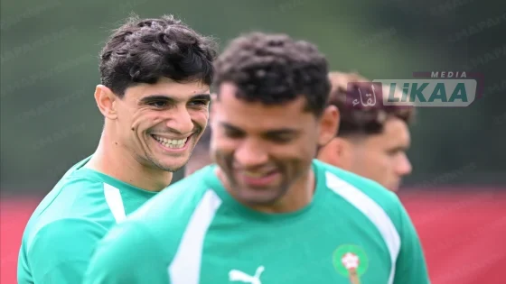المغرب يرفع وتيرة الاستعداد قبل مواجهة هولندا في مونديال 2026