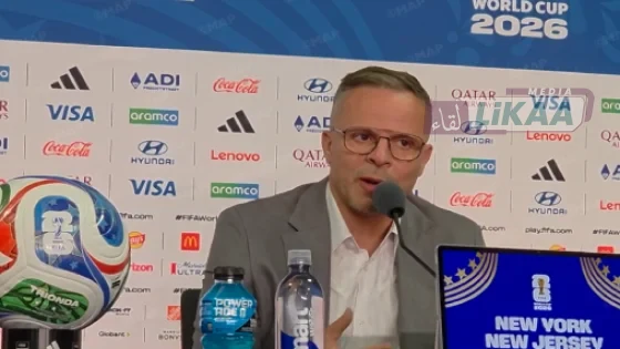 مونديال 2026.. “أنا فخور باللاعبين، وكان بإمكاننا الفوز على البرازيل” (وهبي)