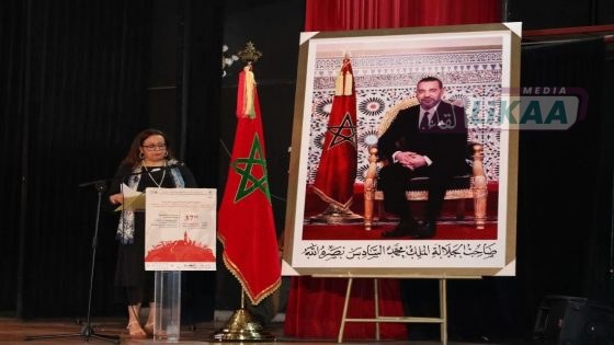 المهرجان الدولي للمسرح الجامعي للدار البيضاء FITUC يعلن عن دورته 38، في أفق يوليوز 2026