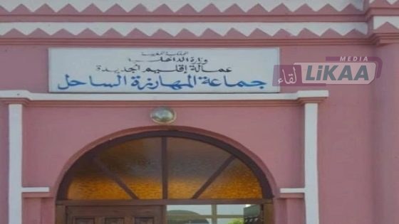 النائب الأول لرئيس جماعة المهارزة الساحل يفند اتهامات صفحات مجهولة ويؤكد قانونية التدابير الإدارية