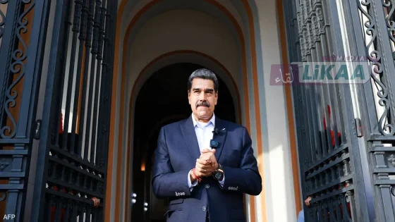 مادورو يمثل مجددًا أمام محكمة نيويورك في قضية “الإرهاب المرتبط بالمخدرات”