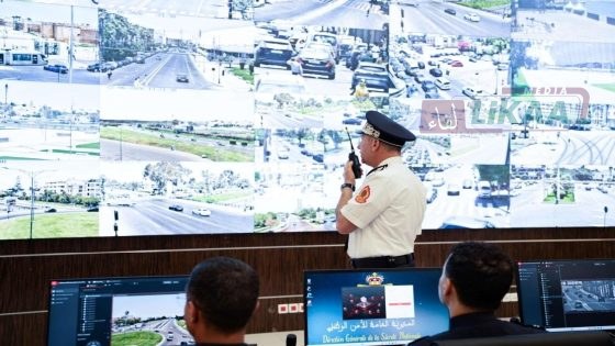 ولاية أمن الرباط تفتتح قاعة القيادة والتنسيق من الجيل الثاني “2.0” (صور)