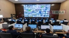 ولاية أمن الرباط… افتتاح الجيل الثاني 2.0 من قاعة القيادة والتنسيق