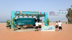 “بنك أوف إفريقيا” يطلق فضاءات بنكية مؤقتة لفائدة مغاربة العالم خلال الصيف