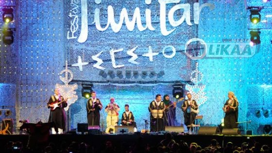 مهرجان تيميتار يفتتح دورته الـ21 بأمسية تحتفي بالموسيقى الأمازيغية وإيقاعات العالم
