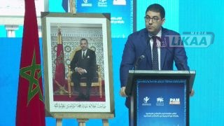 “البام” يعرض برنامجه الانتخابي ويعلن انضمام فوزي لقجع خلال مجلسه الوطني