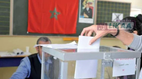 الداخلية تستعرض ترتيبات انتخابات 2026 مع الأحزاب السياسية