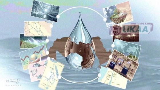 الرؤية الملكية ترسخ تكامل الأمن المائي والطاقي لمواجهة التحديات المستقبلية