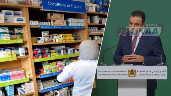 الحكومة تصادق على مرسوم جديد لخفض أسعار الأدوية وتعزيز الولوج إليها