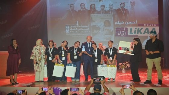 الدار البيضاء تحتفي بالمواهب المدرسية في ختام المهرجان الوطني للسينما بإعداديات الريادة