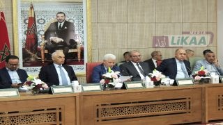مجلس جهة فاس-مكناس يصادق على بناء مراكز جديدة للوقاية المدنية باستثمار يفوق 157 مليون درهم