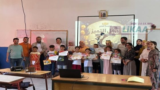 الأبواب المفتوحة بمؤسسة الفتح الرائدة بالبئر الجديد.. نموذج تربوي يرسخ ثقافة التميز والاجتهاد بقيادة مديرة المؤسسة