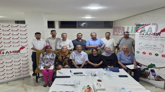 الجمعية المغربية للصحافة الجهوية تعلن عن مكتبها المسير الجديد وبرنامج عملها بمدينة الجديدة