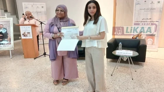 العرائش تفتتح الدورة الرابعة من مهرجان “ولاد المدينة” بندوة حول الصناعات الثقافية والإبداعية