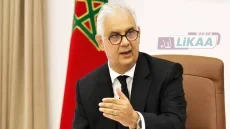 نزار بركة يدعو إلى تحصين المغرب بسيادة غذائية ورقمية وصناعية