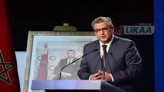 أخنوش: تجديد النخب وتأهيل الشباب خيار استراتيجي لكسب ثقة المواطنين