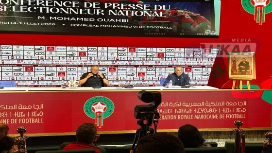 وهبي : قوة المنتخب المغربي في الجماعية.. ولا نعتمد على نجم واحد