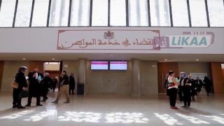 نقابة لموظفي العدل بالعيون تدق ناقوس الخطر بشأن ظروف العمل وتلوح بالتصعيد