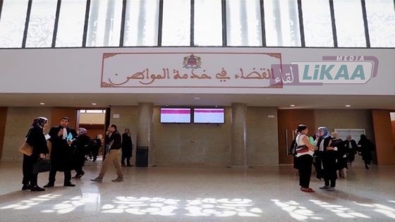نقابة لموظفي العدل بالعيون تدق ناقوس الخطر بشأن ظروف العمل وتلوح بالتصعيد