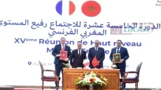 المغرب وفرنسا يوقعان سلسلة اتفاقيات جديدة لتعزيز الشراكة الإستراتيجية