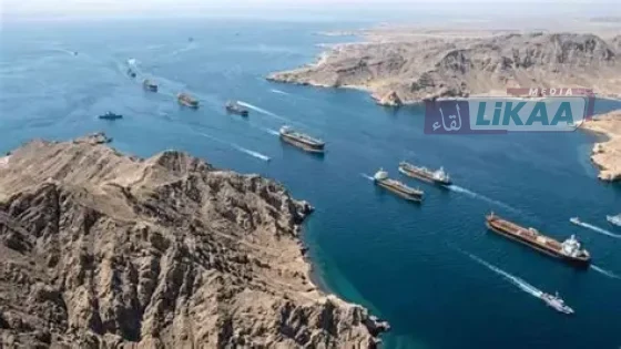 تجدد التوتر في مضيق هرمز يهدد إمدادات النفط العالمية