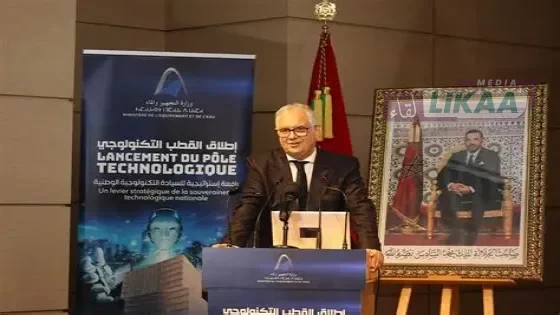 وزارة التجهيز تستعرض حصيلة مشروع “PÔLE TEC” لتعزيز السيادة التكنولوجية