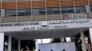 فائض ميزانيات الجماعات الترابية يتراجع إلى 8.25 مليارات درهم حتى نهاية يونيو