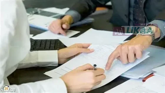افتحاص يكشف اختلالات في تدبير ممتلكات جماعات بجهة الدار البيضاء-سطات