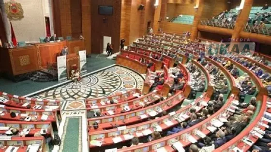 مجلس المستشارين يختتم الدورة التشريعية الثانية الاثنين المقبل