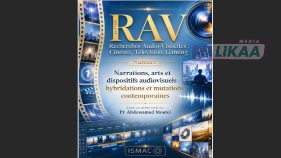 المعهد العالي لمهن السمعي البصري والسينما يطلق مجلة علمية محكمة ويعزز عرضه الأكاديمي بتخصصات جديدة