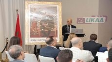 نزار بركة يدعو إلى ميثاق وطني جديد للتعمير القروي ويقترح مقاربة تنموية شاملة