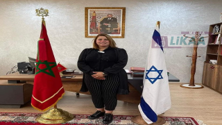 لفيدرالية العالمية ليهود المغاربة فرع أكادير تجدد البيعة والولاء لجلالة الملك بمناسبة عيد العرش المجيد