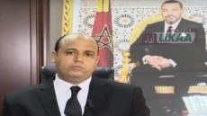 والي أمن طنجة السيد عبد الكبير فرح