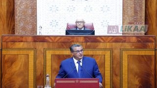 أخنوش يدعو إلى مأسسة مقاربة النوع الاجتماعي داخل الإدارات وتعزيز المساواة في السياسات العمومية