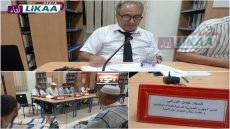 الريصاني تحتفي بالذكرى الـ105 لمعركة أنوال بندوة علمية تستحضر الذاكرة الوطنية