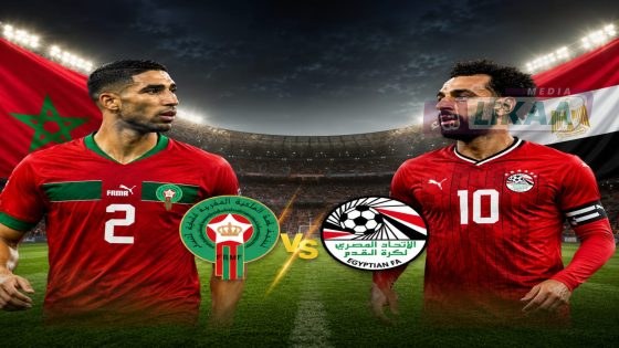 المغرب ومصر يقتربان من خوض قمة ودية استعدادًا لكأس أمم إفريقيا 2027