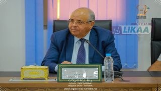 جهة درعة تافيلالت تستقبل وفدًا من جهة الدار البيضاء–سطات لتعزيز التعاون وتبادل الخبرات