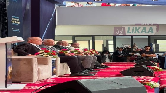 المدرسة العليا للتربية والتكوين بالقنيطرة تحتفي بخريجي دفعة 2026 تحت شعار “ورثة التميز.. أساتذة الغد”