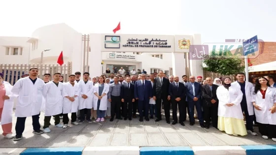 أخنوش يطلق خدمات مستشفى القرب بتمنار ويعزز العرض الصحي بإقليم الصويرة