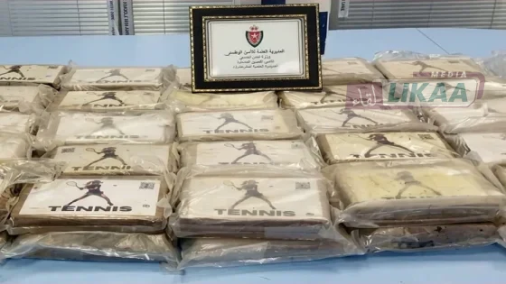 حجز 61 كلغ من الكوكايين بالكركارات