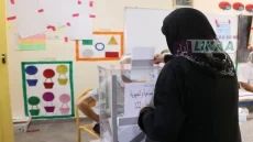 جمعية نسائية تطلق “بارومتر” لتقييم التزام الأحزاب بالتمكين السياسي للنساء