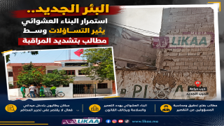من يحمي البناء العشوائي بالبئر الجديد؟ مواطنون يدقون ناقوس الخطر