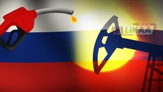 Russian Crude Oil and fuel concept background with waving flag, nozzle, and industrial scene. Modern oil concept