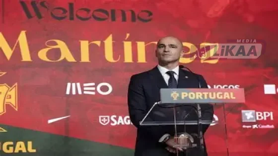 البرتغال تنهي مشوار مارتينيز بعد الإقصاء من مونديال 2026