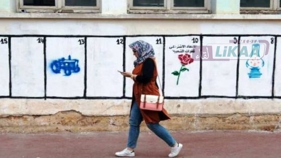 تنفيذا للأمر المولوي السامي.. تفعيل اللجنة المركزية لتتبع الانتخابات