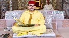 تهنئة: مرفوعة  لجلالة الملك محمد السادس أمير المؤمنين دام له النصر والتمكين والعدل المبين والولاء المتين بجاه رب العالمين