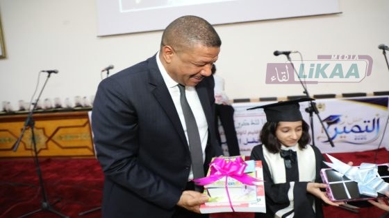 عامل إقليم تاونات يترأس حفل التميز ويكرم المتفوقين في الموسم الدراسي
