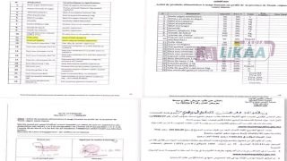 صفقة بـ20 مليون سنتيم تُثير الجدل بتزنيت.. هل تتدخل وزارة الداخلية لفتح تحقيق وكشف حقيقة تدبير المال العام؟