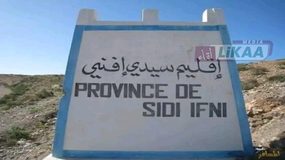 أبناء إمجاض وآيت رخا ولخصاص يطالبون باليقظة مع اقتراب الاستحقاقات الانتخابية