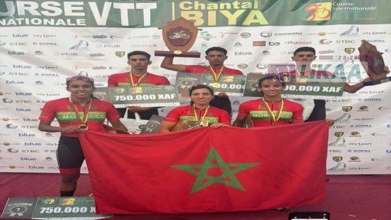 الدراجة الجبلية المغربية تشارك في منافسات الجائزة الدولية الكبرى “شانتال بيا” بالكاميرون من أجل الدفاع عن لقبها